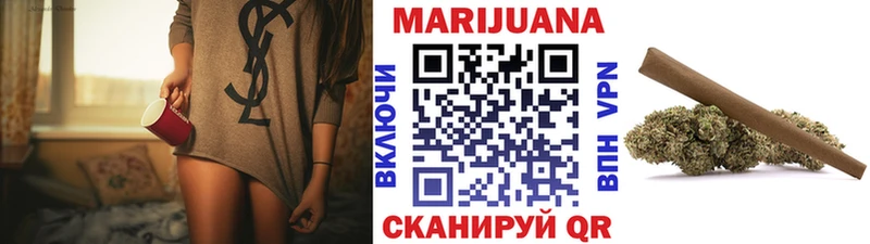 Купить Пудож СОЛЬ  Канабис  Codein  КОКАИН  Галлюциногенные грибы 
