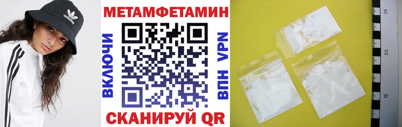 АМФ Premium Пудож