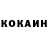 АМФЕТАМИН VHQ Ethan Sargeant