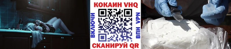 Кокаин Columbia  хочу наркоту  Пудож 