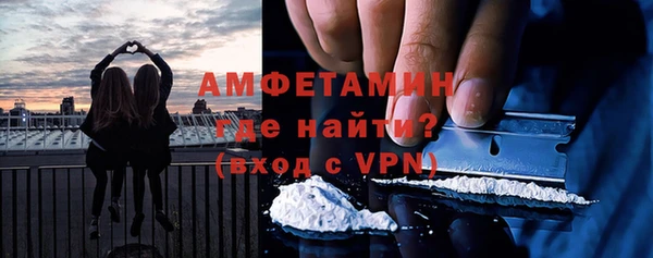 наркотики Нефтегорск