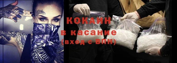 наркотики Нефтегорск