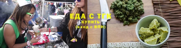 наркотики Нефтегорск