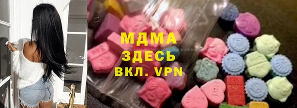 наркотики Нефтегорск