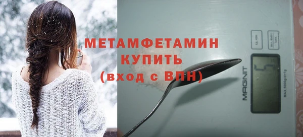 гидропоника Нея