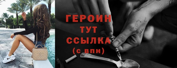 гидропоника Нея