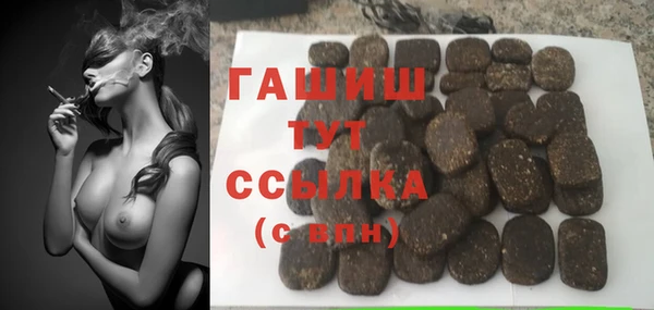 гидропоника Нея