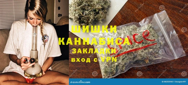 наркотики Нефтегорск