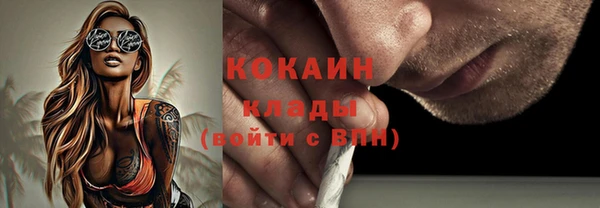 гидропоника Нея