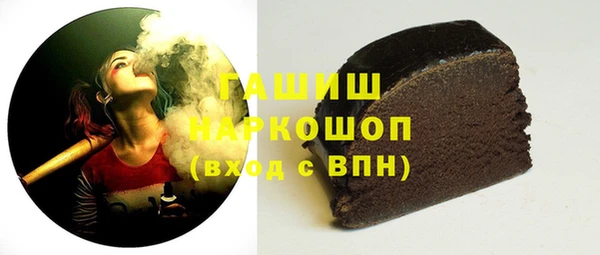 скорость mdpv Новодвинск