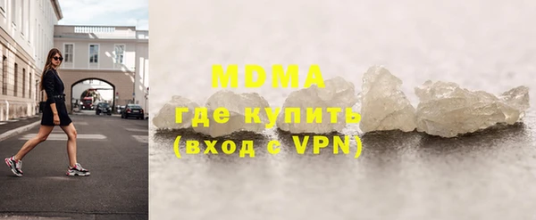 наркотики Нефтегорск