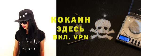 гидропоника Нея