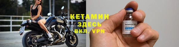 наркотики Нефтегорск