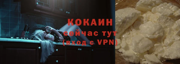 наркотики Нефтегорск