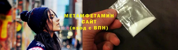 гидропоника Нея