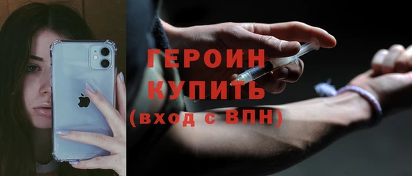 винт Нефтекумск