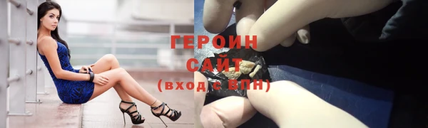 МДПВ Новокубанск