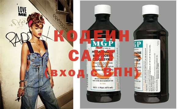 МДПВ Новокубанск