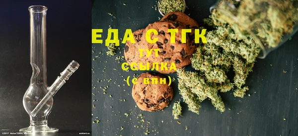 наркотики Нефтегорск