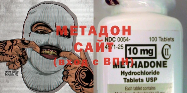 винт Нефтекумск