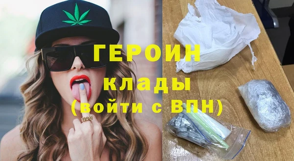 винт Нефтекумск