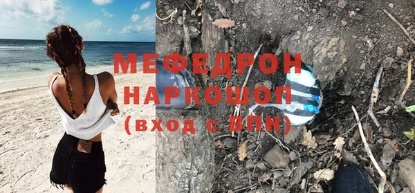 гидропоника Нея