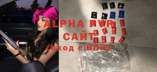 гидропоника Нея