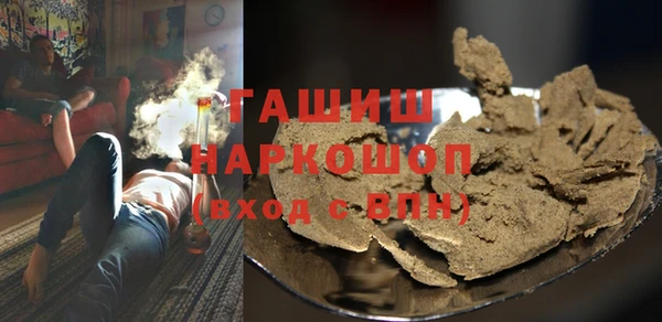 винт Нефтекумск