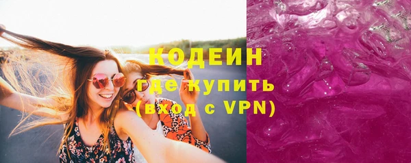 гидропоника Нея