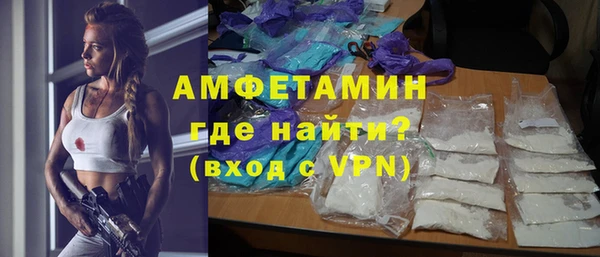 гидропоника Нея