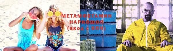 гидропоника Нея