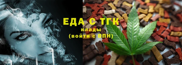 гидропоника Нея