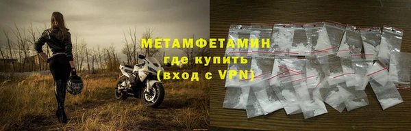 гидропоника Нея