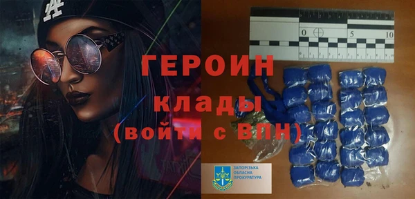 винт Нефтекумск