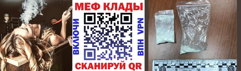 МЯУ-МЯУ 4 MMC  Пудож 