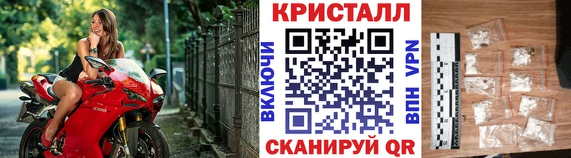 omg зеркало  Пудож  МЕТАМФЕТАМИН пудра 