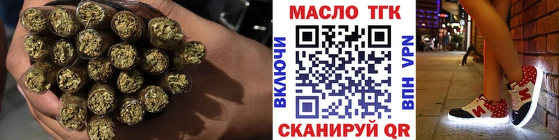 как найти наркотики  Пудож  blacksprut сайт  маркетплейс какой сайт  ТГК жижа 